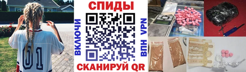 АМФЕТАМИН 98%  мега ONION  Березники 