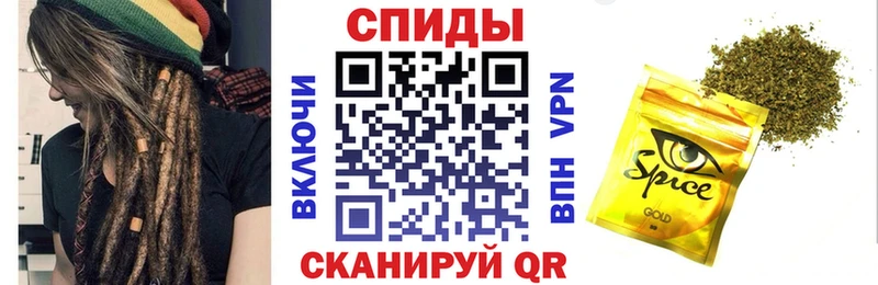 Бутират 99%  что такое   Березники 
