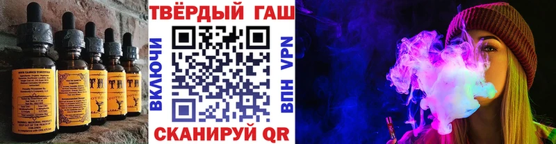 Canna-Cookies конопля  Березники 