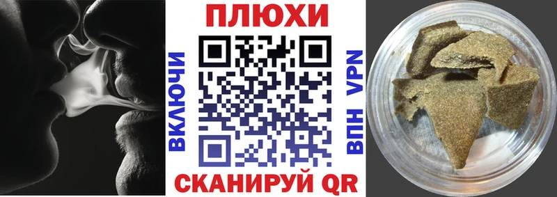 хочу наркоту  Березники  Гашиш гарик 
