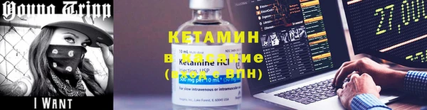 круглые Горно-Алтайск