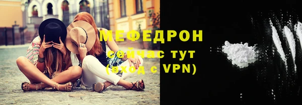 круглые Горно-Алтайск