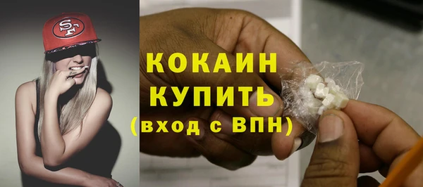 круглые Горно-Алтайск