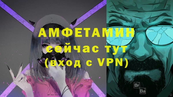круглые Горно-Алтайск