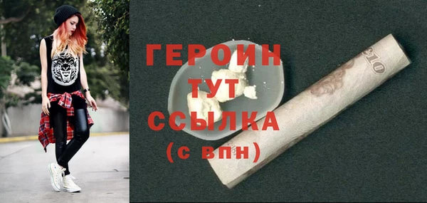 круглые Горно-Алтайск