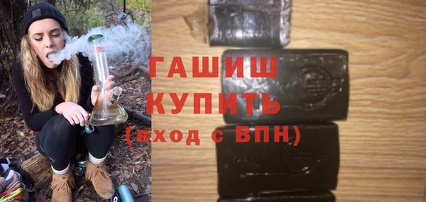 круглые Горно-Алтайск
